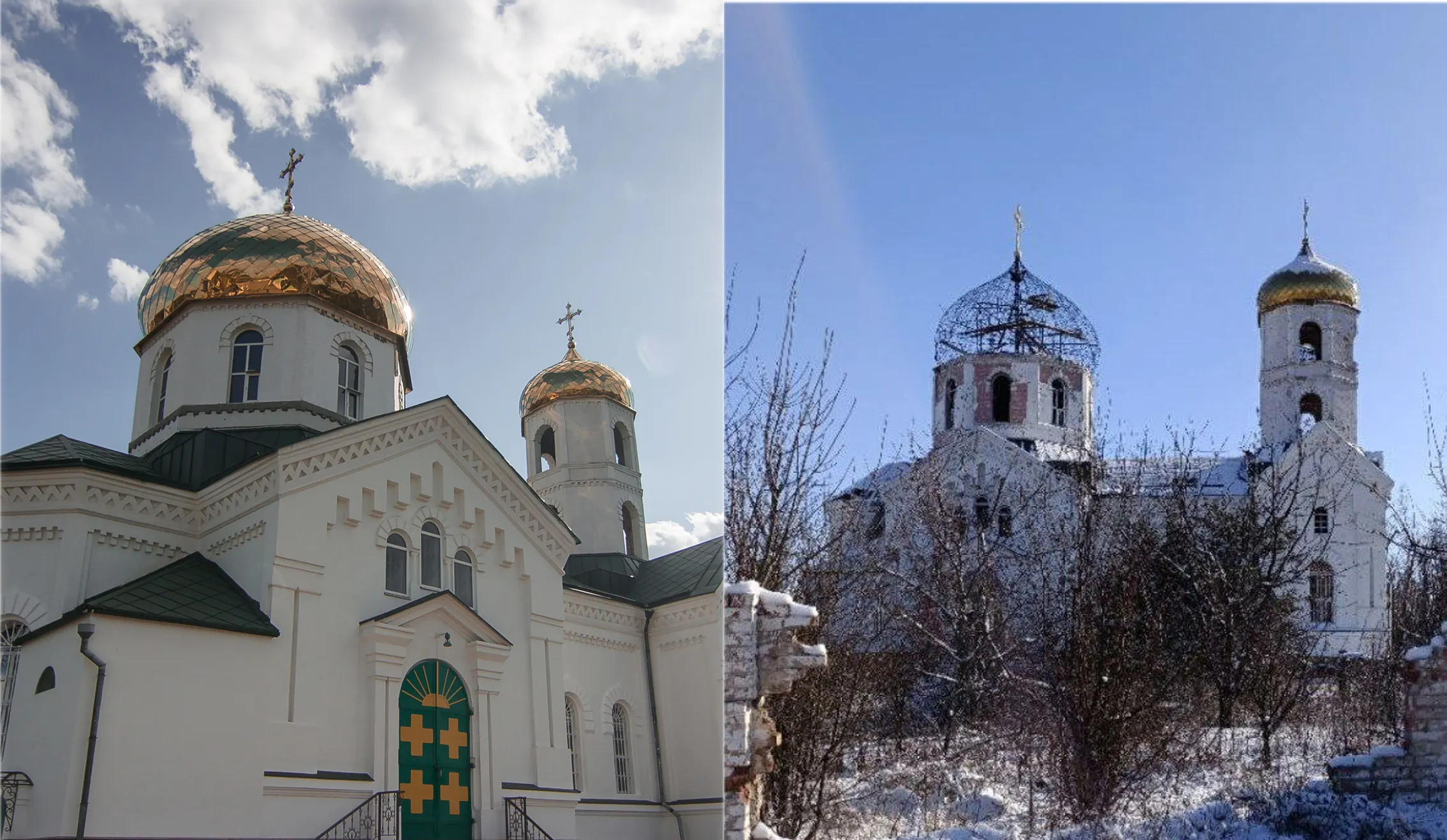 Храм усіх святих у Бахмуті