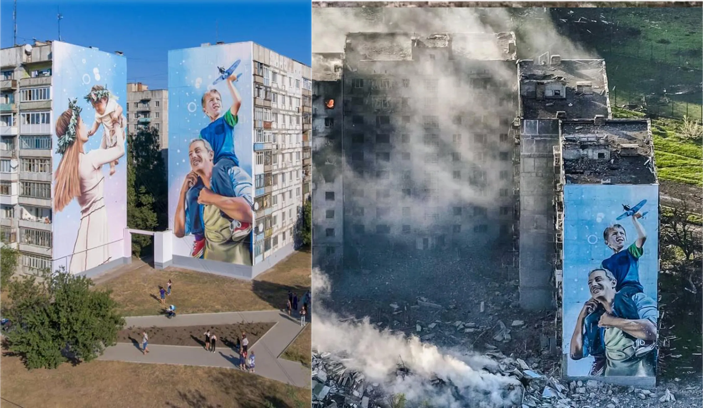 Мурал «Сім’я»