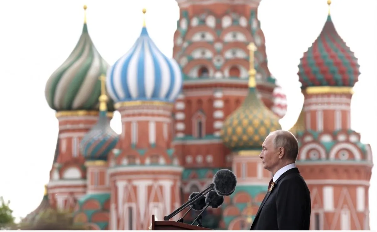 Путін