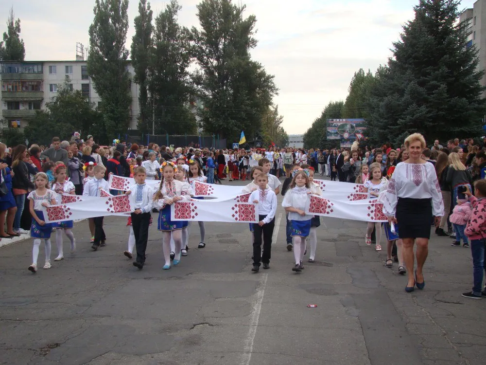 Рубіжне