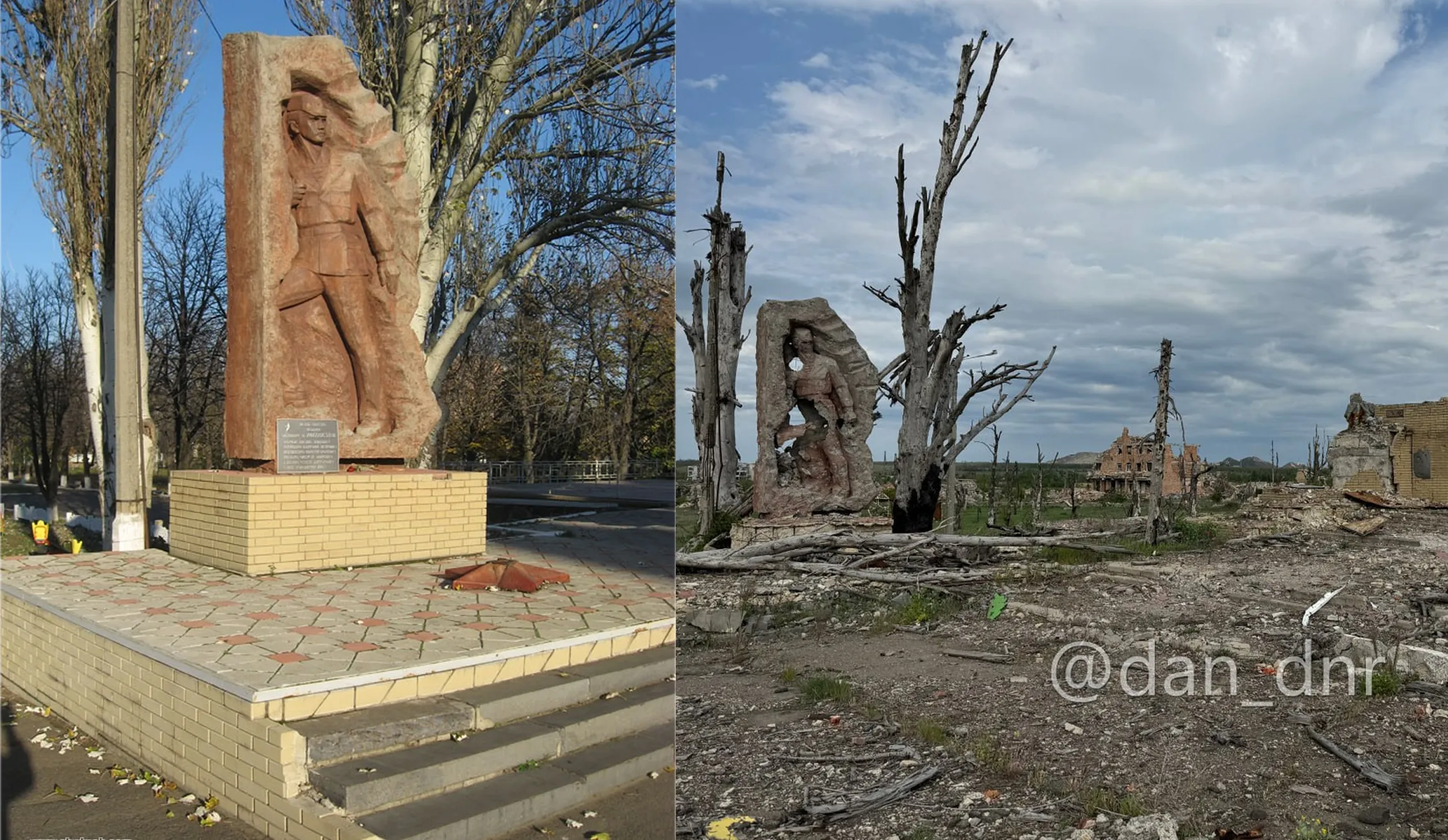 Пам’ятник афганцям до і після