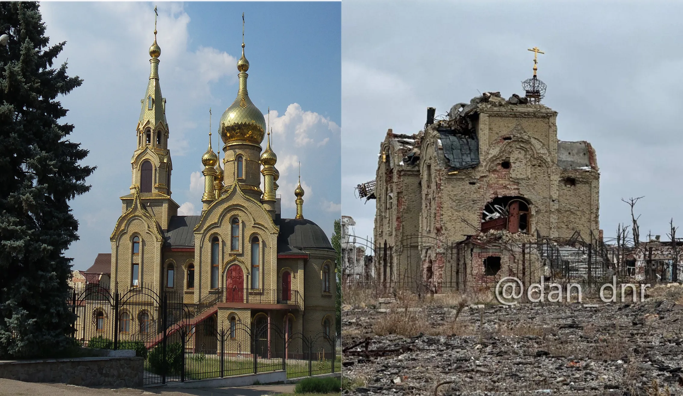 Храм Казанської ікони Божої Матері